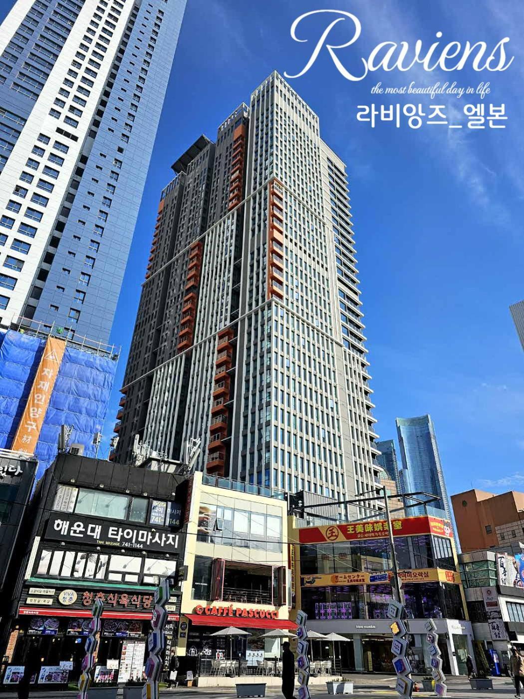Hotel Raviens라비앙즈 Pusan Zewnętrze zdjęcie