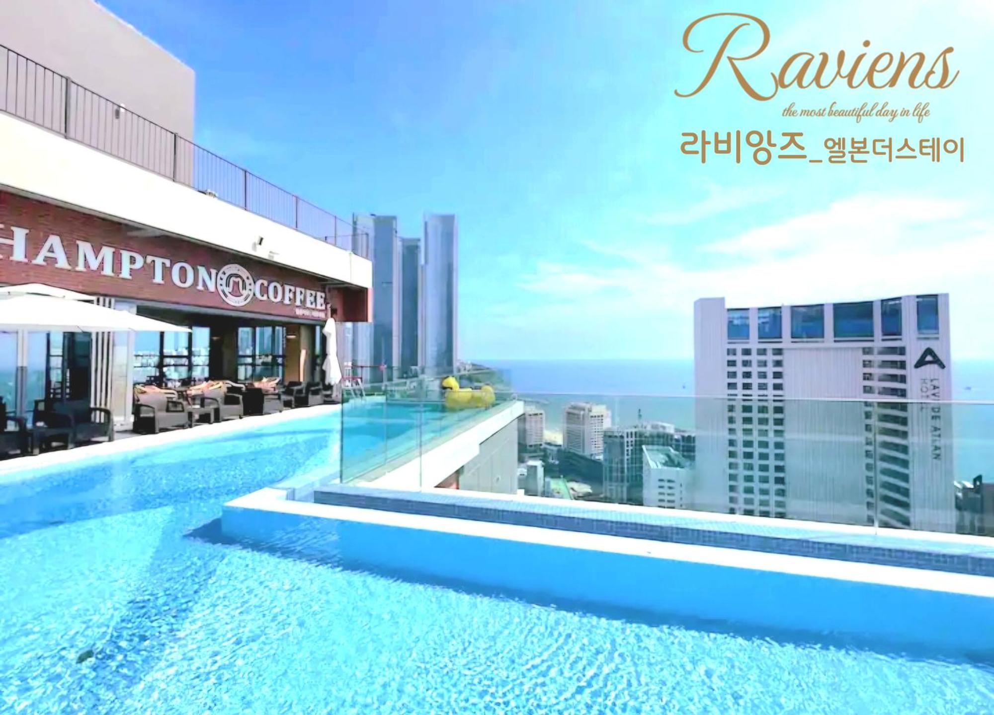 Hotel Raviens라비앙즈 Pusan Zewnętrze zdjęcie