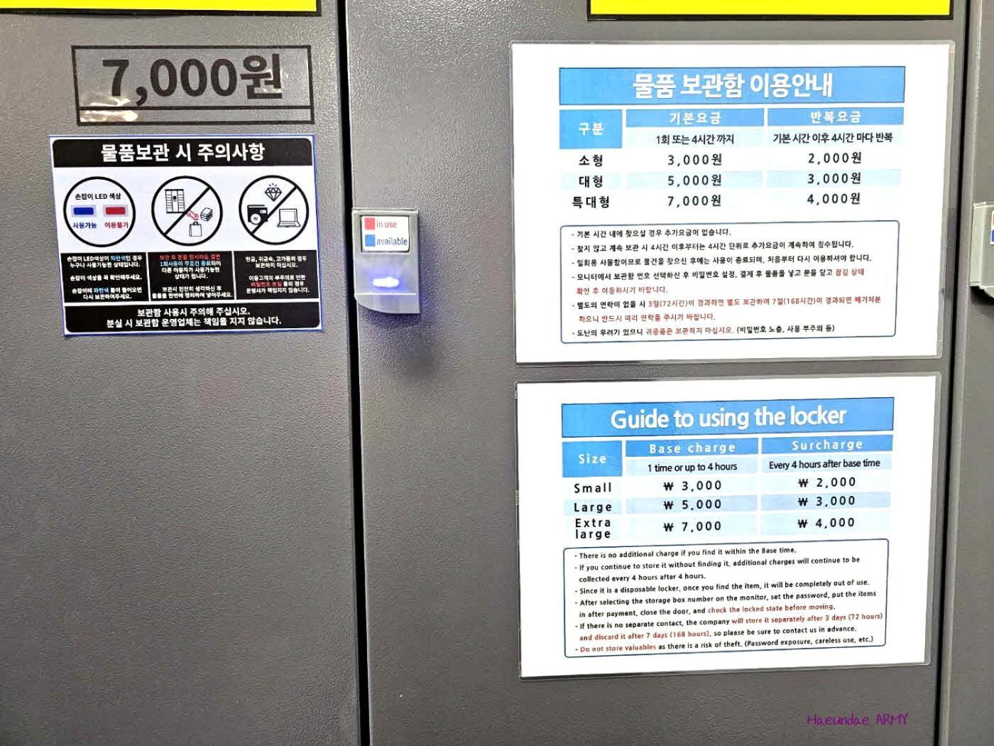 Hotel Raviens라비앙즈 Pusan Zewnętrze zdjęcie